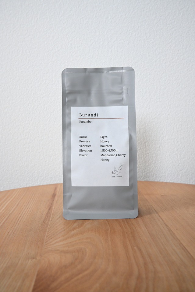 【浅煎り】Burundi Karambo【ブルンジ カランボ】85g
