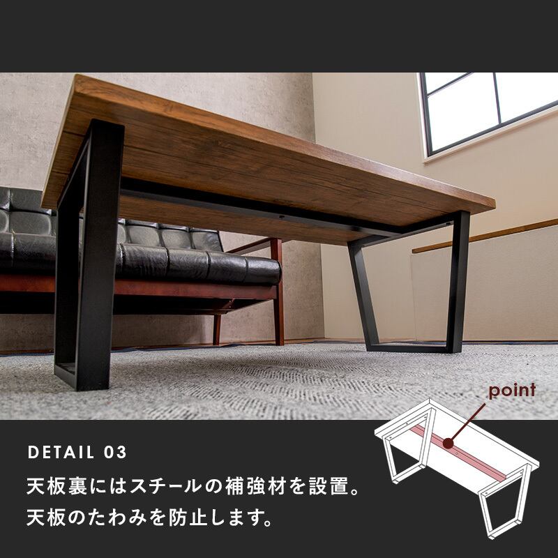 昭和レトロ 長机 テーブル ローテーブル センターテーブル リビングテーブル 木製