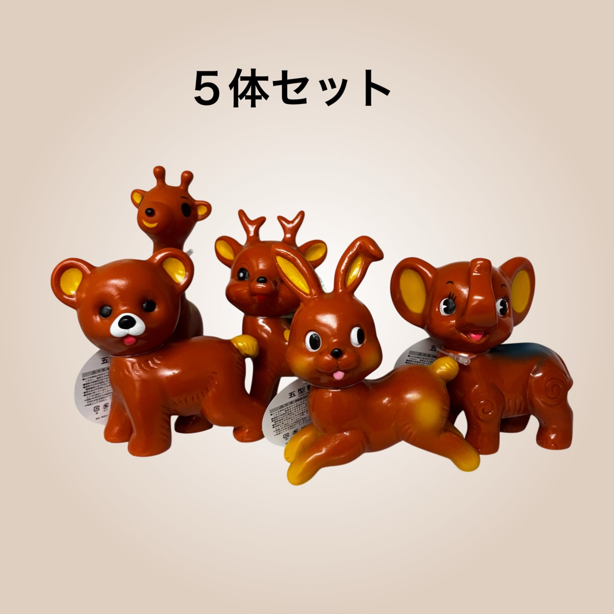 純喫茶チャーミーちゃん vol.1 おまけ付 | emzemz