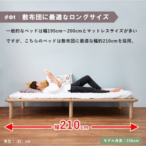 ベッド シングルベッド 一人暮らし すのこ木製ベッド 2色展開