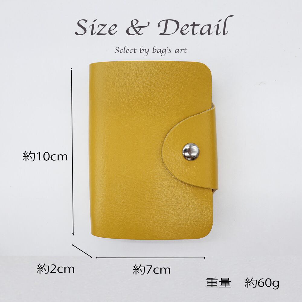 カードケース 牛革 本革 革 レディース メンズ カード 診察券 名刺