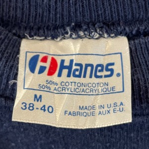 【Hanes】80s 90s USA製 プリント オールド スウェット M ヘインズ アメリカ古着