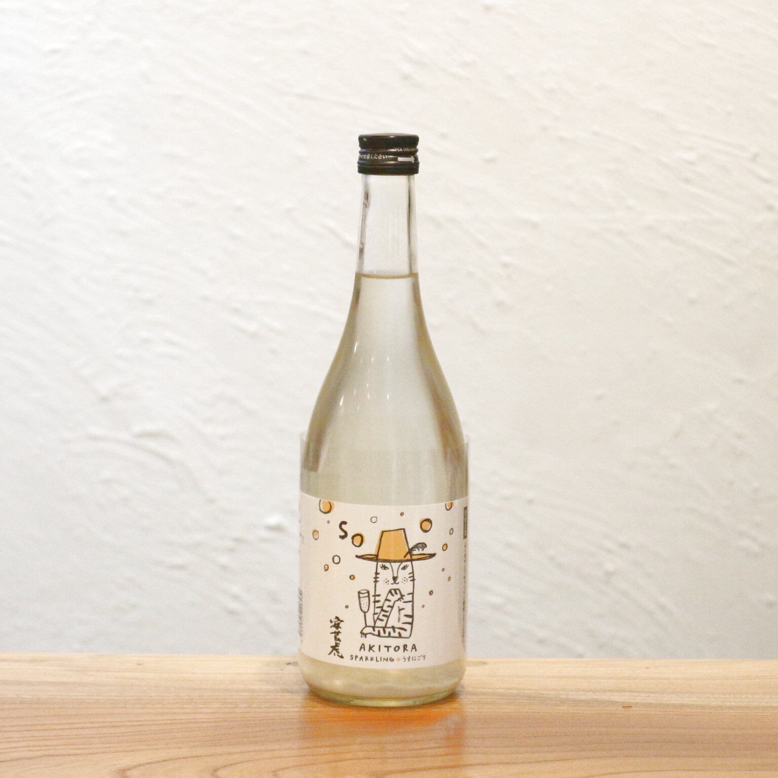 安芸虎 あきとら 素(そ) 純米吟醸 発泡生酒 有光酒造場 高知県 720ml|爽やかな微発泡うすにごり クール便発送