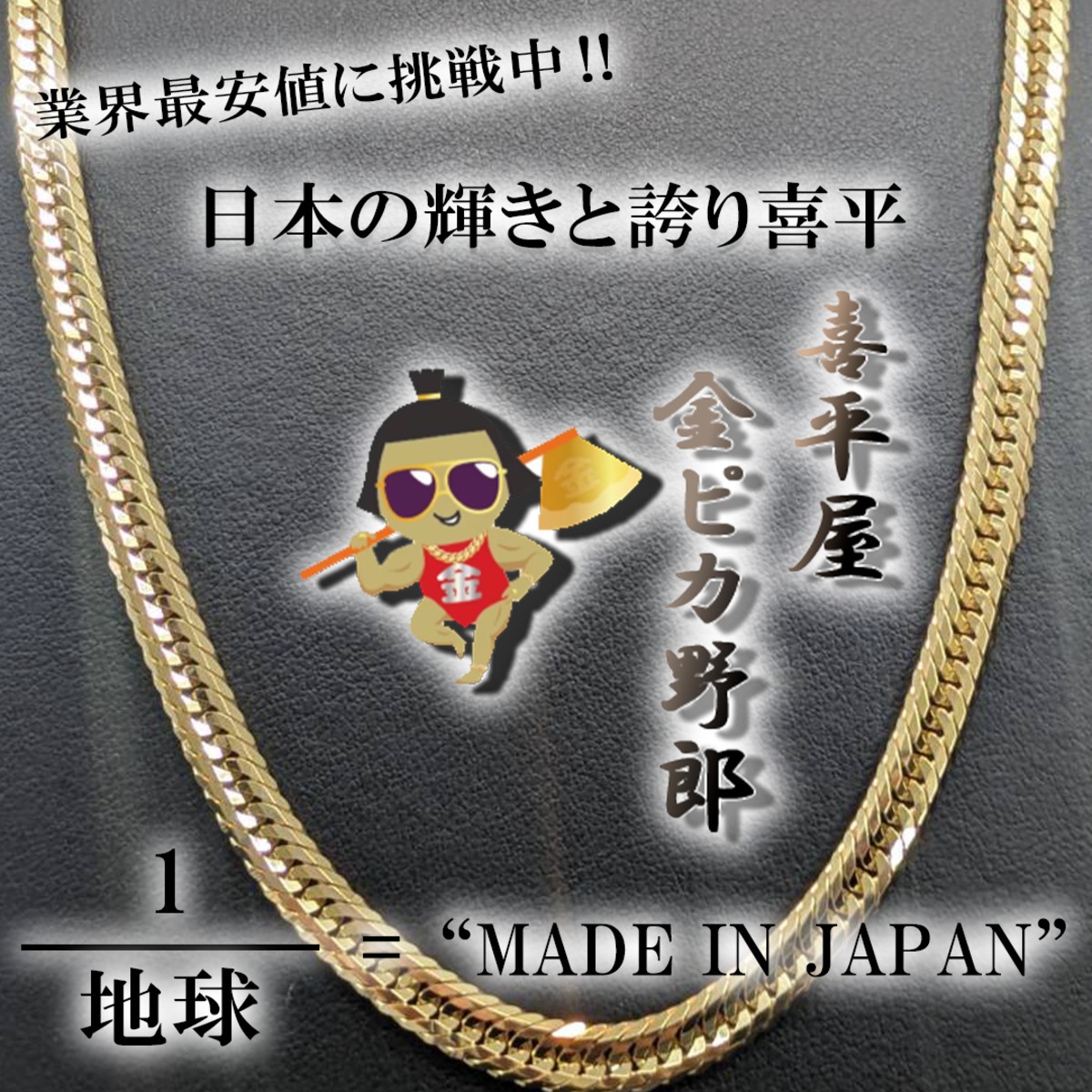 ea5bec87859854399d199e2a576608