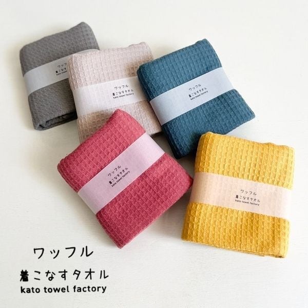 【着こなすタオル】ワッフルマフラー 日本製 綿00% やさしい磐田タオル