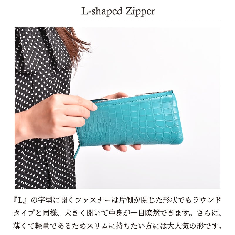 長財布 本革 クロコダイル レディース メンズ L字ファスナー 長財布 本革 クロコダイル レディース メンズ L字ファスナー