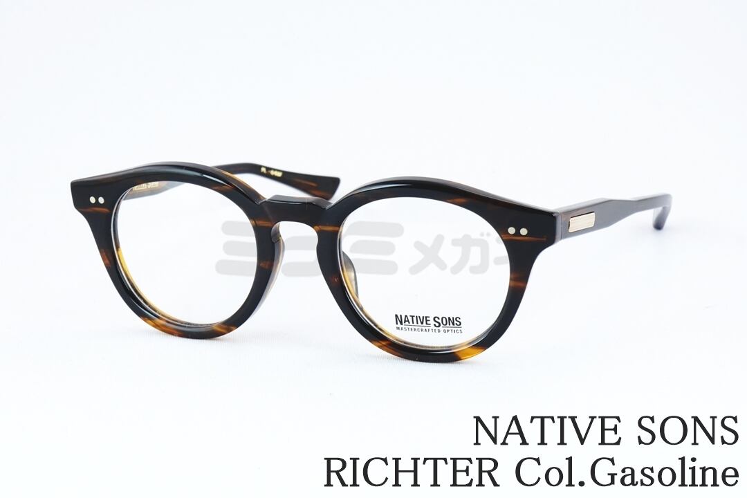 NATIVE SONS Roy NSM-004F チタン メタルフレーム 日本製 NATIVE SONS メガネ ROY Col.Silver NSM-004F 45サイズ 47サイズ