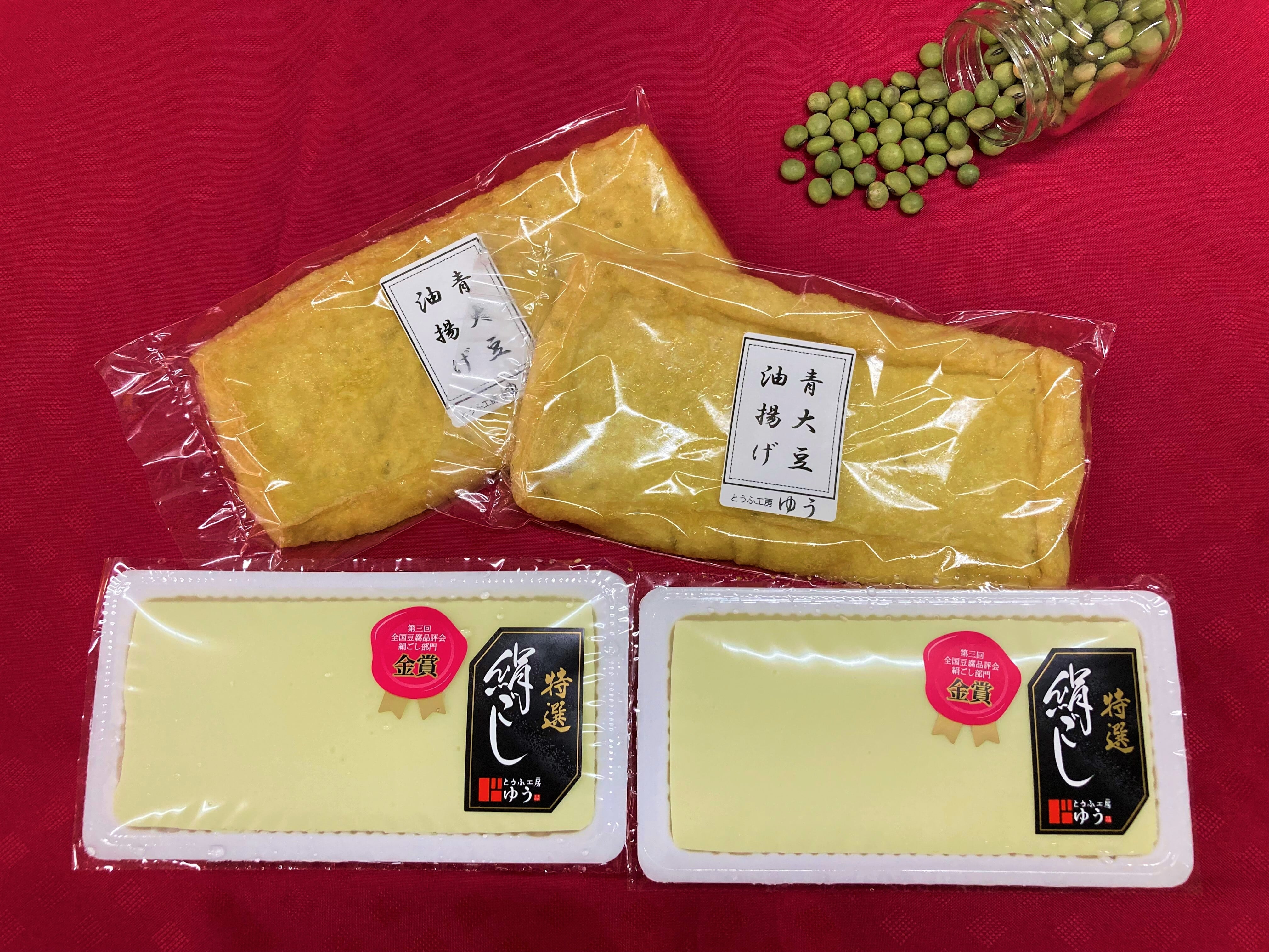 湯揚げ豆腐 楽天市場】とうふ処豆達人 三角油揚げ とろりおぼろ 絹ごし豆腐