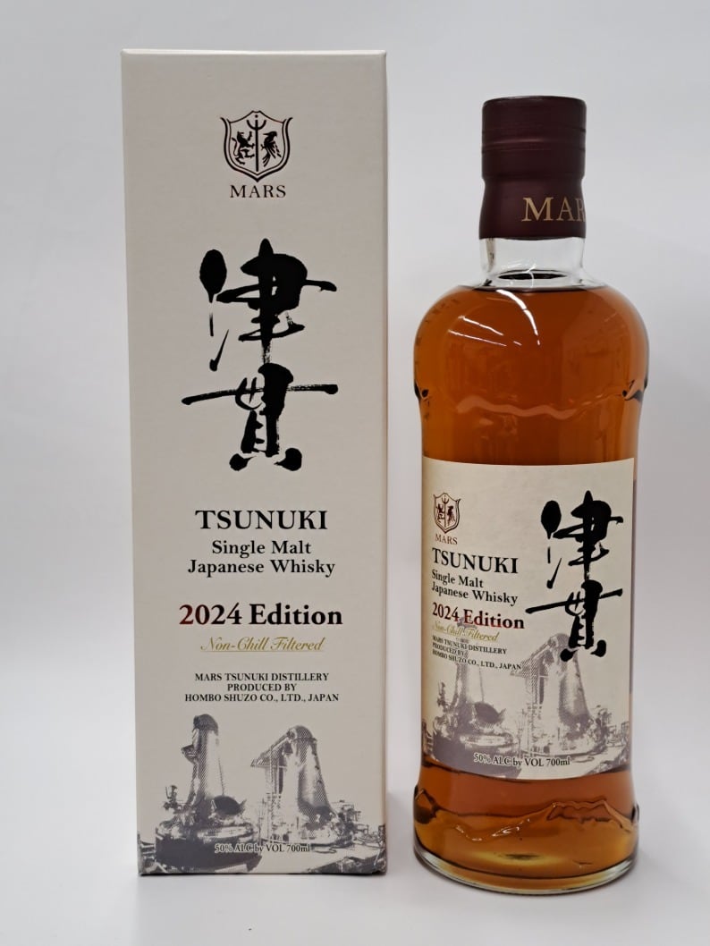 黄桜 『サクラクロノス』700ml | 京の地酒を集めたこだわり酒屋「お