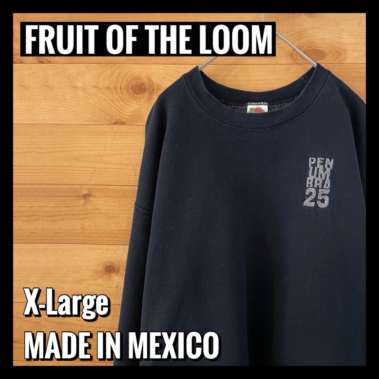 【FRUIT OF THE LOOM】ワンポイント 刺繍ロゴ スウェット トレーナー XL アメリカ古着