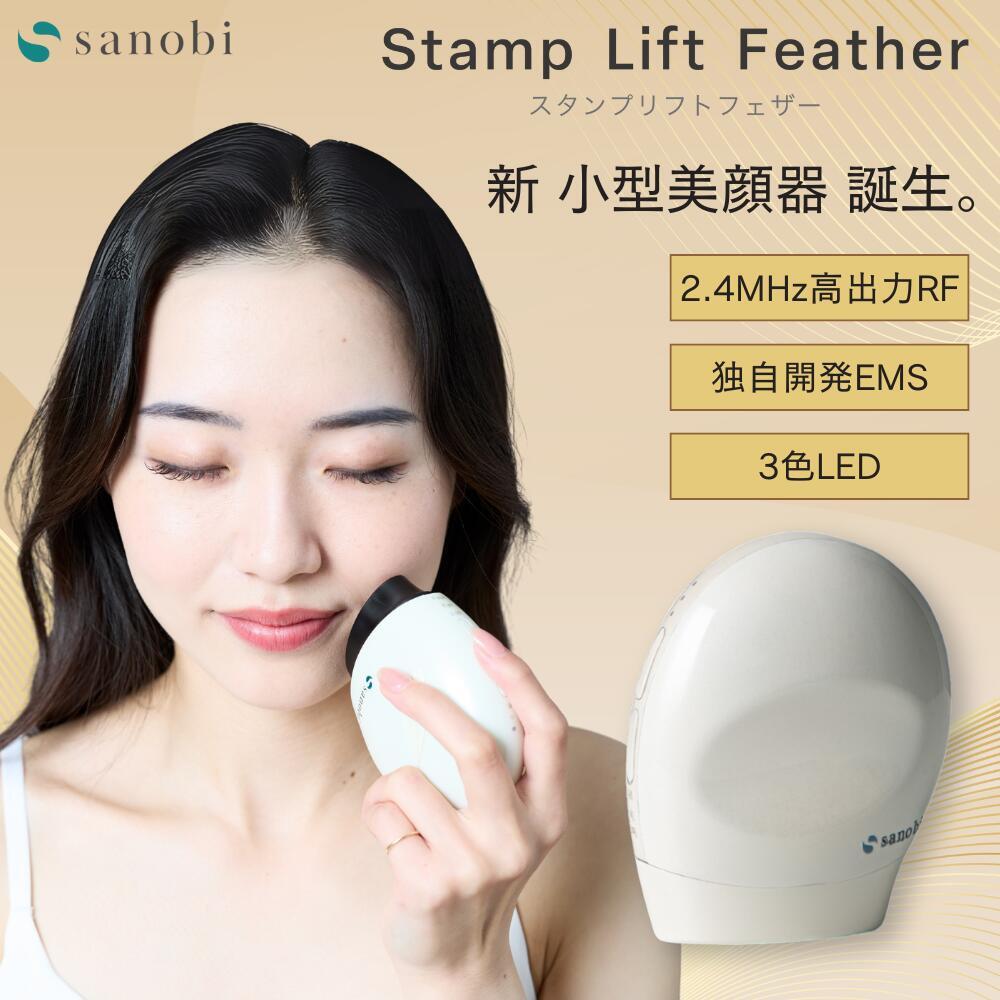 ノエマプロ インテンス ファーミングローション | ダイアナ オンライン