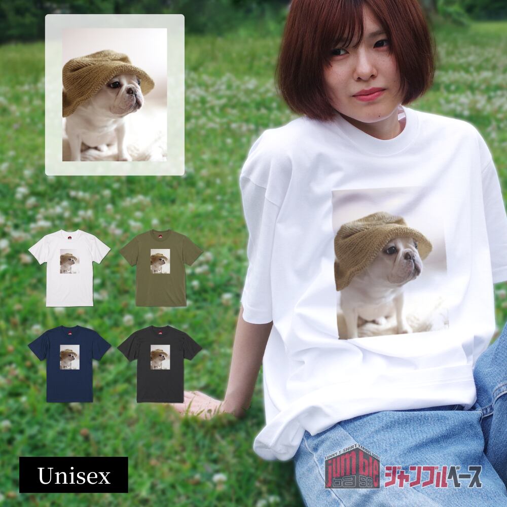 【Summer hat】 フレブルサマーハットTシャツ