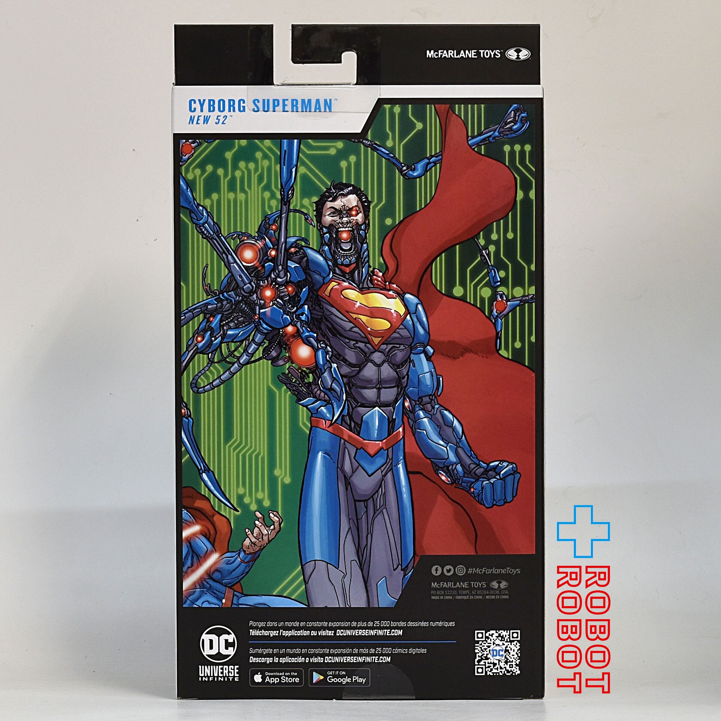 DC マルチバース コミック The New 52 #277 サイボーグスーパーマン 7