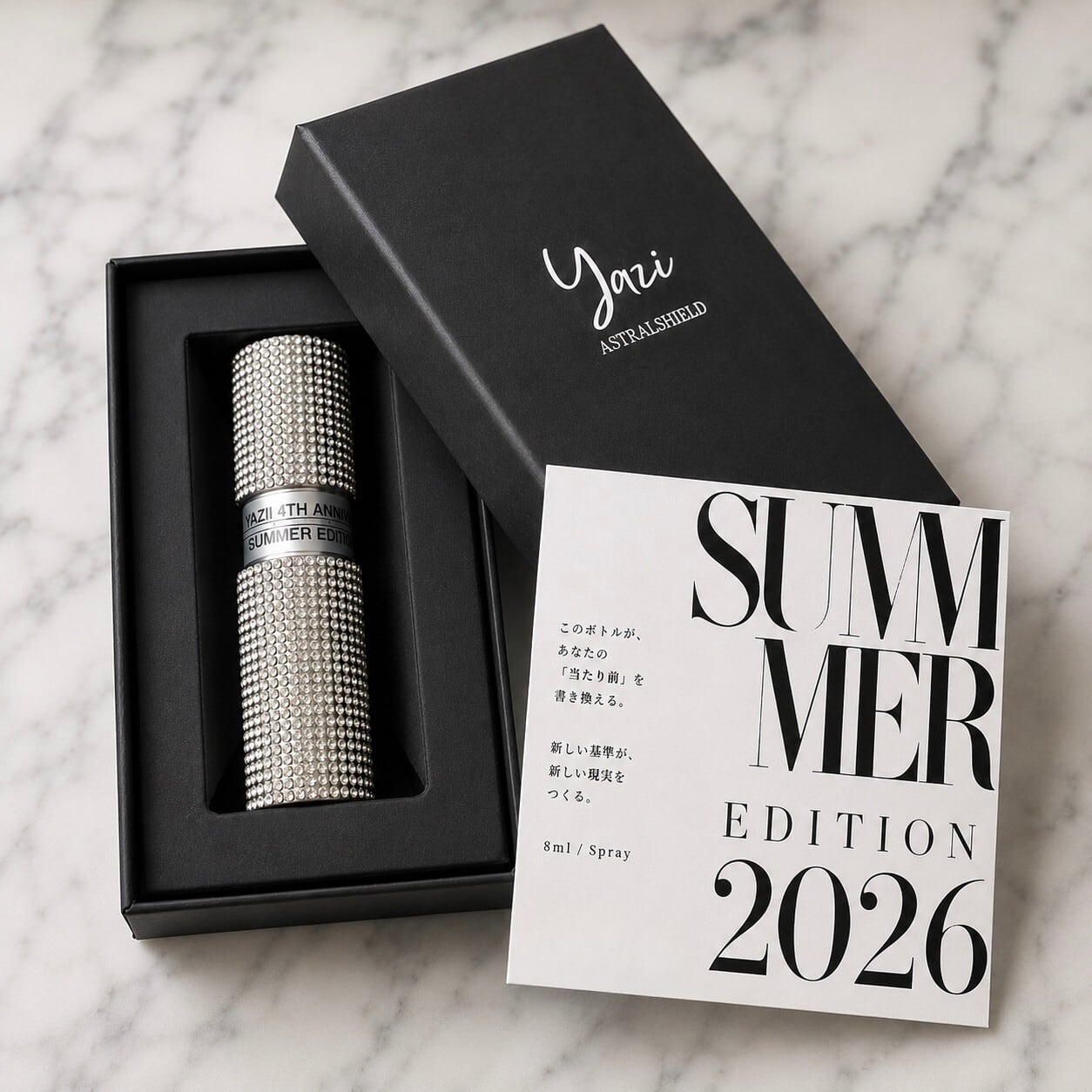 SUMMER Edition 2026