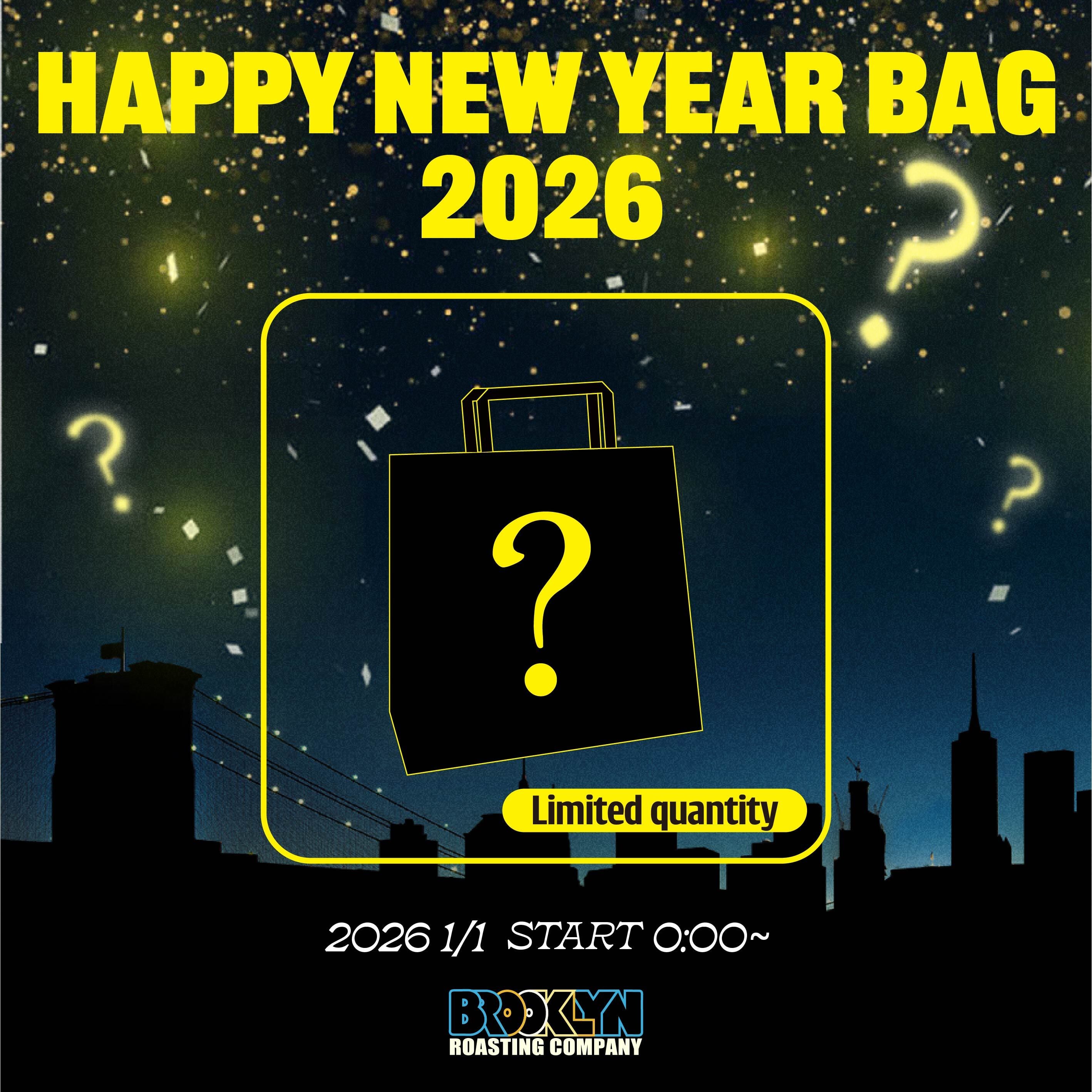 【HAPPY NEW YEAR BAG 2026】DRIP BAG PACK