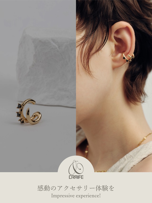 Ear cuff -Gold-