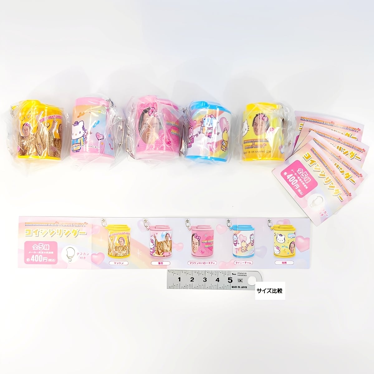 KEN MATSUDAIRA×HELLO KITTY コインシリンダー ケイカンパニー 【全5種