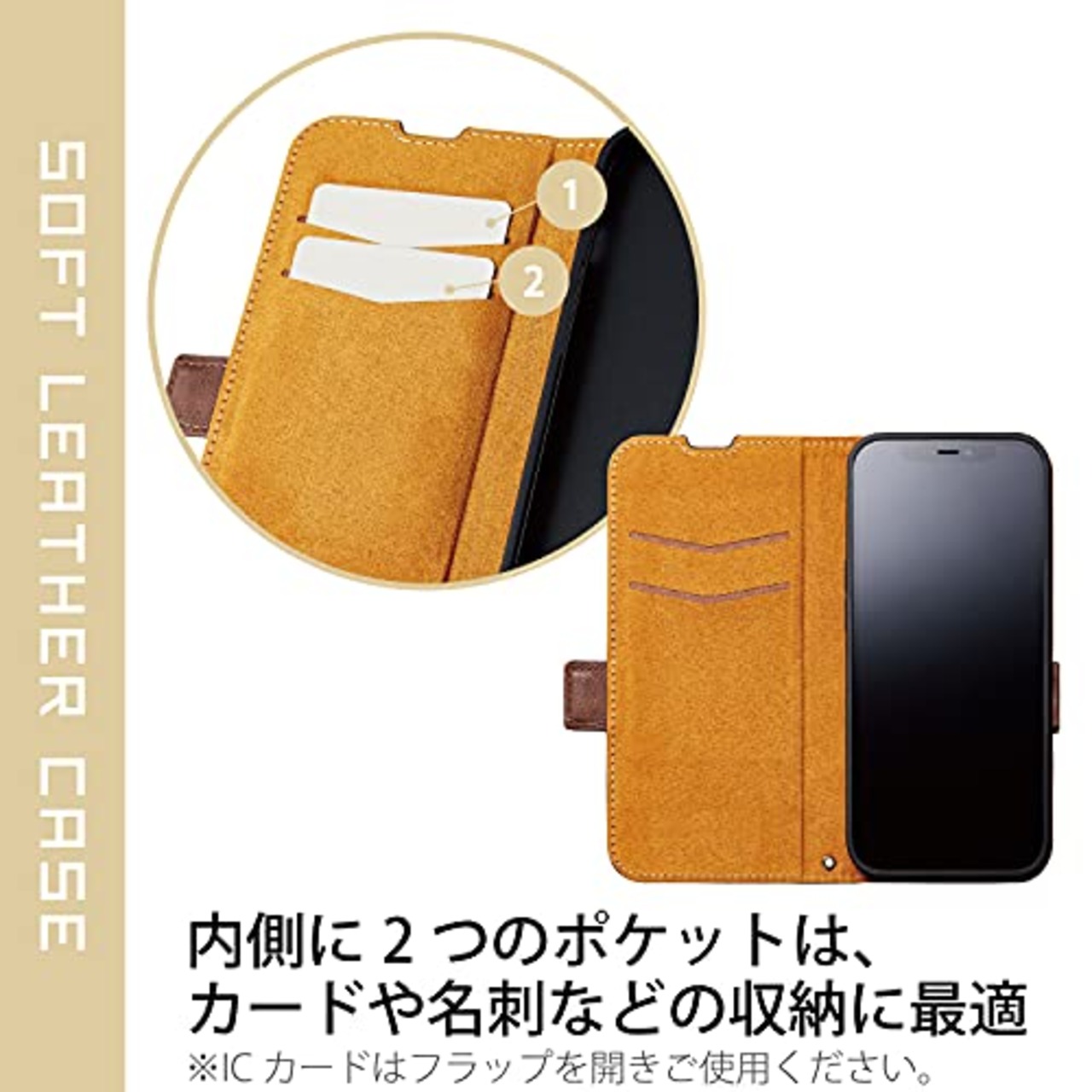 エレコム iPhone 13 Pro/レザーケース/手帳型/耐衝撃/磁石付き/ネイビー