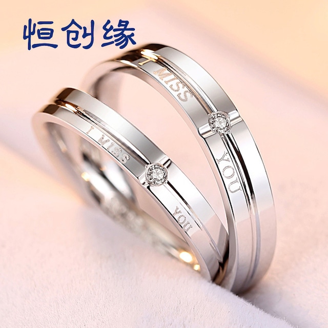 S925純銀製の日韓のシンプルでリアルな人工ダイヤモンドの新品のカップルリングは、結婚記念日やバレンタインデーの贈り物に最適です。 海丰县金宏宇首饰厂19436649922