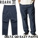 ROARK ロアーク パンツ メンズ イージーパンツ テックパンツ ロングパンツ 速乾 ドライパンツ ストレッチ 接触冷感 吸汗速乾 抗菌防臭 DELTA QD EASY PANTS RPJ1220-SBL 26SU 日本代理店正規品