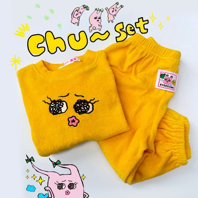 CHU~Top+Bottom SET(10/26から発送予定)