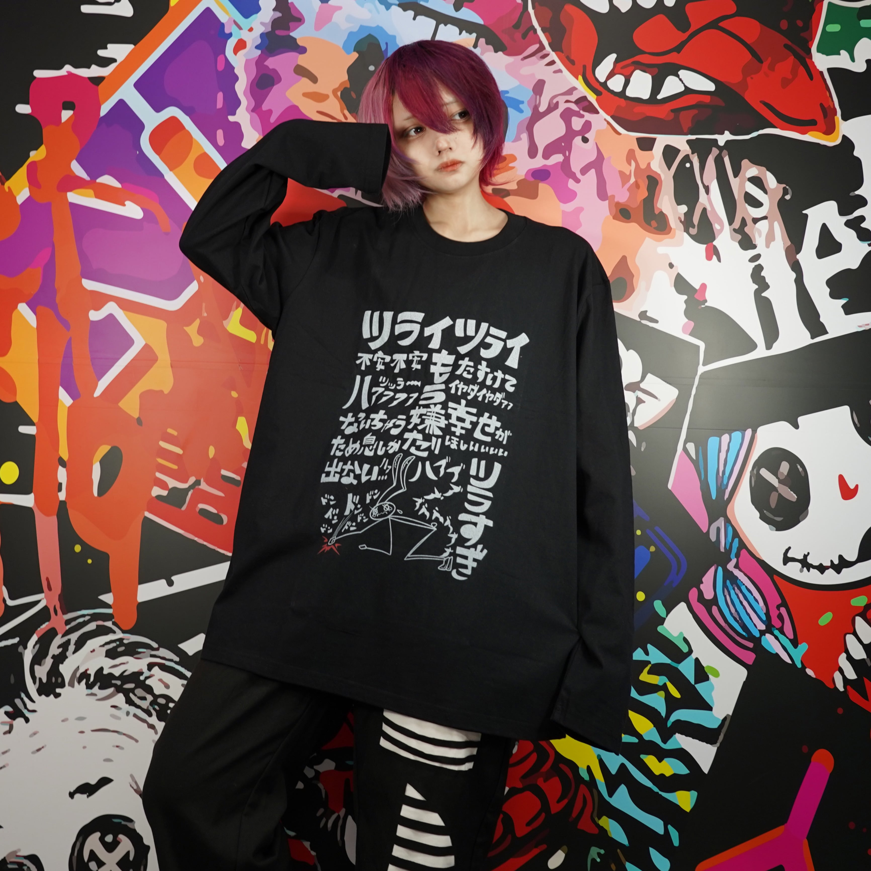 激ツラLONG SLEEVE TOPS【はたらきたくなぁい】 | NIER CLOTHING