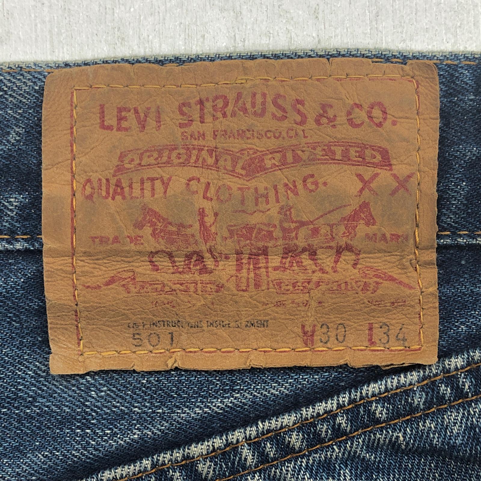 LEVI'S リーバイス 70年代 1973年 USA製 501 スモールe 66前期 内タグ