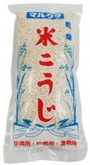 国内産米こうじ・白米 ５００ｇ　マルクラ