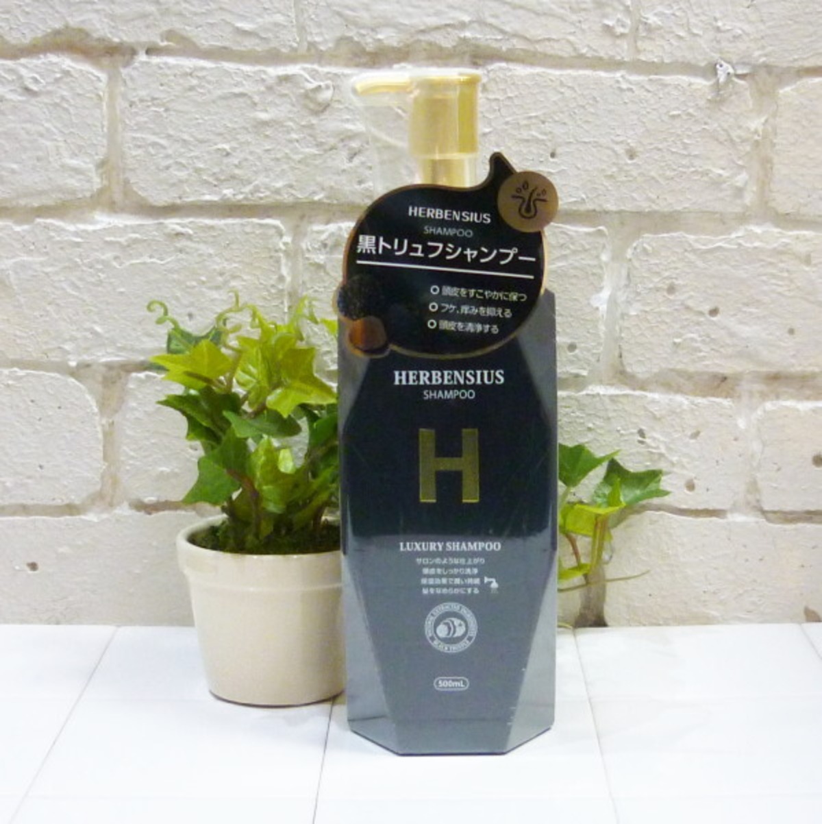 HERBENSIUS ラグジュアリーシャンプー 500ml | kireiniin
