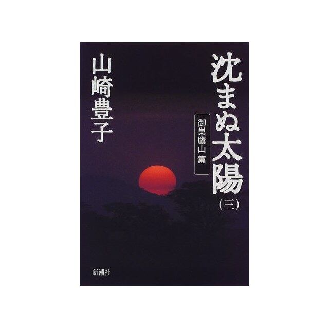 CMB 森羅博物館の事件目録 加藤元浩 [1-45巻 漫画全巻セット/完結