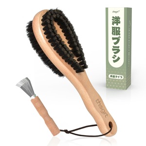 【新着特価】洋服ブラシthsgrt【天然馬毛豚毛100%】 毛玉取り 靴磨き 天然木 花粉対策 毛玉予防 スーツブラシ プロ馬毛ブラシ 静電/ホコリ/花粉 除去