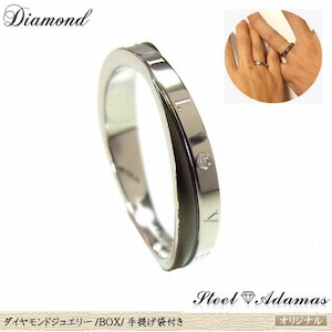 【Steel Adamas / スチールアダマス】 リング ダイヤモンド ローマ数字 Adamas アダマス 誕生日 プレゼント 結婚指輪 マリッジ マリッジリング ※刻印刻印商品 (grd8150b)