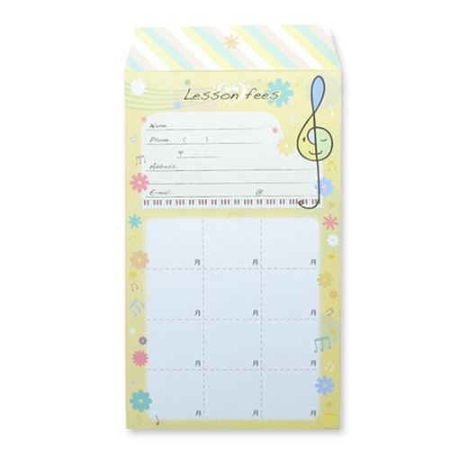 月謝袋　フラワー イエロー　10枚入り