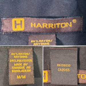 12546 HARRITON ハリトン ワークシャツ 開襟シャツ M