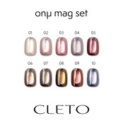 【コンテナ】onμ mag set