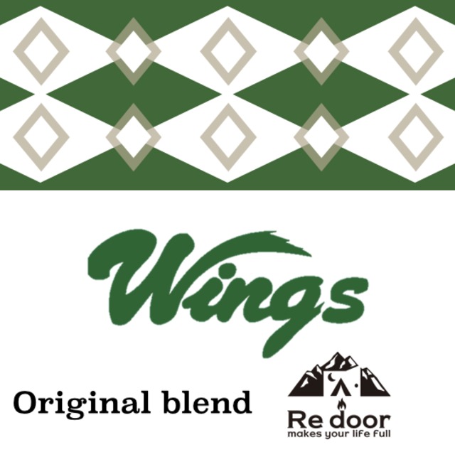 【クラブ応援コーヒー】wings