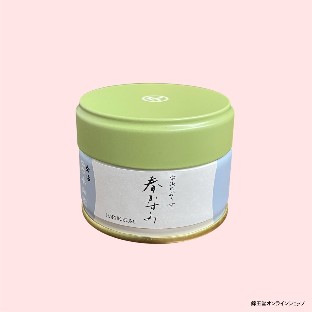 抹茶】和光 20g缶 丸久小山園製 ／Matcha Wako 20g | 茶道具 錦玉堂