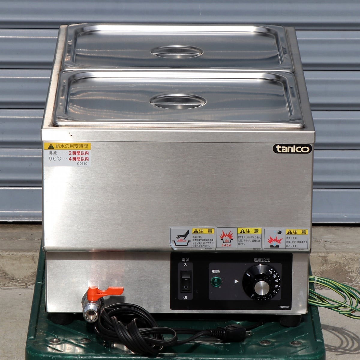 タニコー・卓上タイプ・電気式ウォーマー・縦置き2槽・N-TCW-3555E-2 