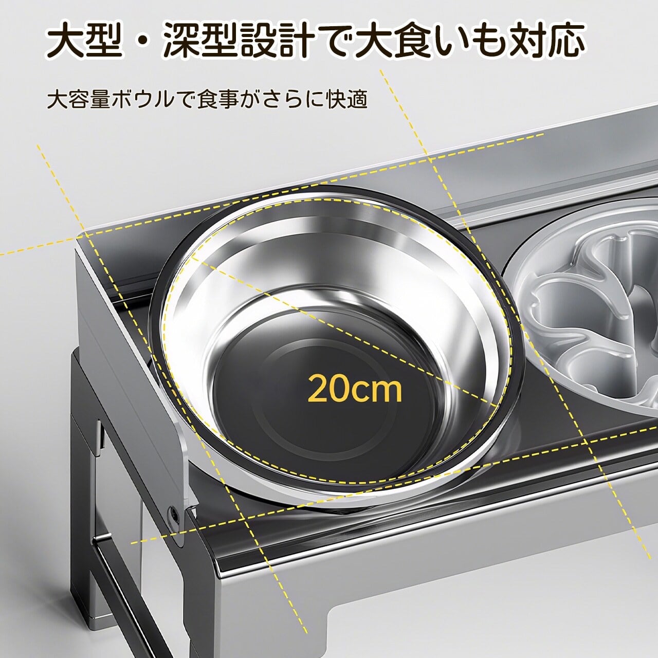 79. ペット用昇降式フィーダー 高さ・角度調整可能 首保護 転倒防止