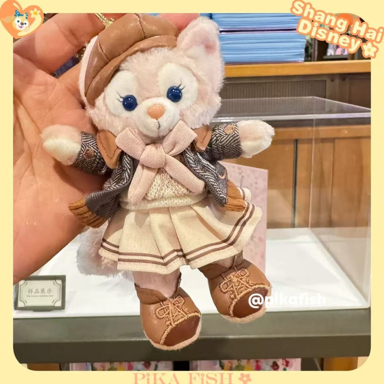 リーナベル 小さい教室 ぬいぐるみキーホルダー 上海ディズニーランド