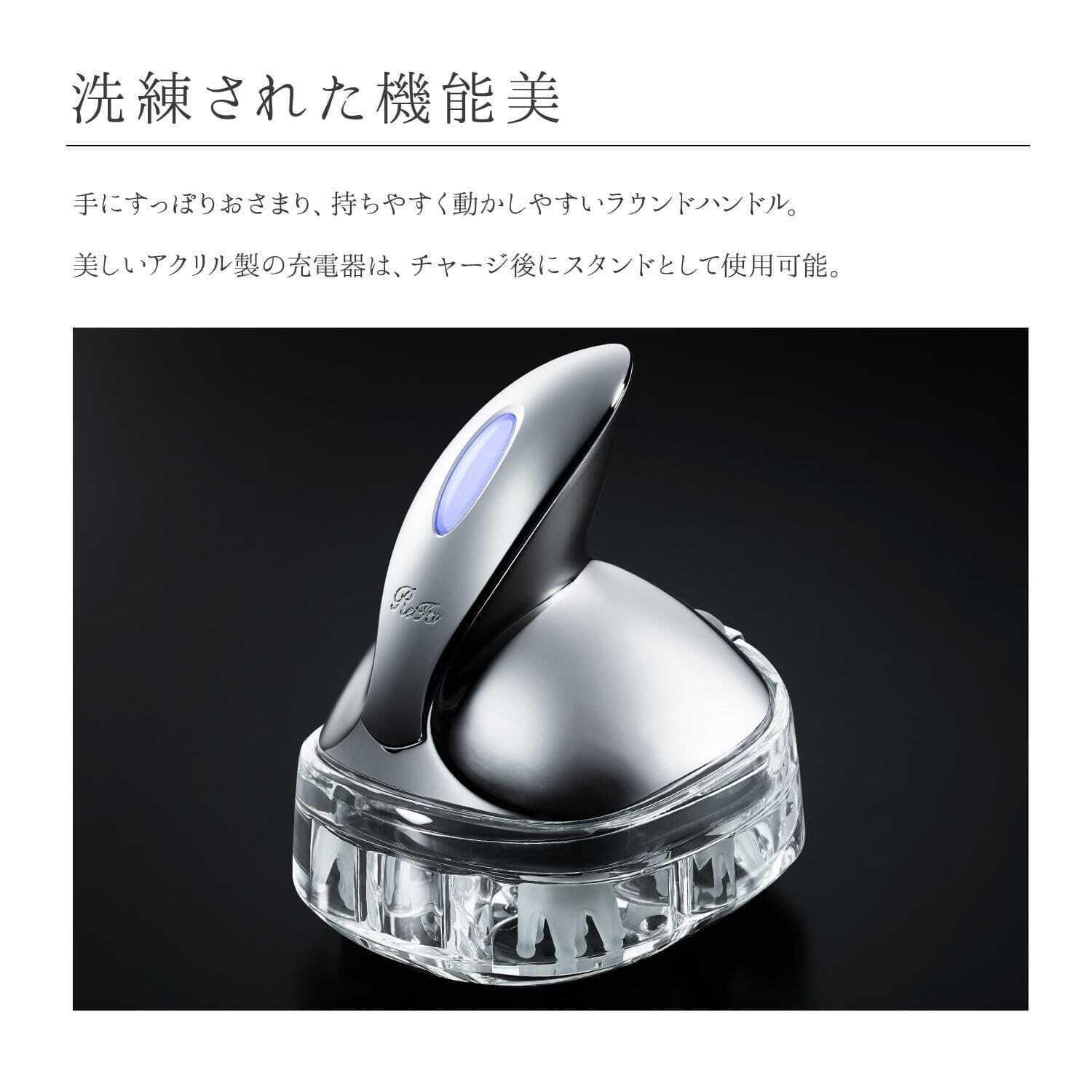 ReFaグレイス ヘッドスパ】自宅でお手軽ヘッドスパ | 小顔LABO