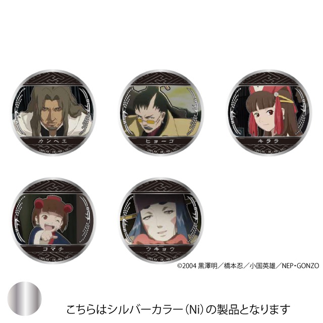 SAMURAI7】 メタルバッジ 56mm シルバー色(Ni) (BOX) | KTP SAMURAI7】 メタルバッジ 56mm シルバー色(Ni) (BOX) | KTP