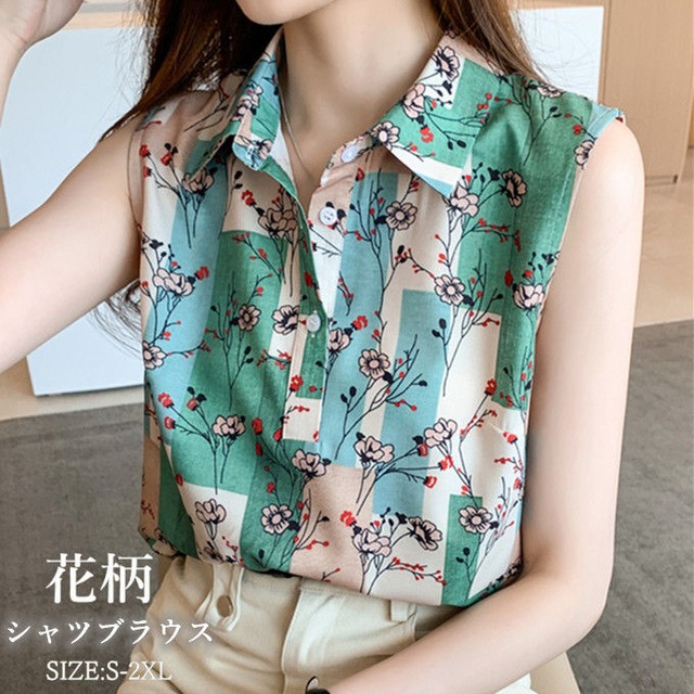 ブラウス レディース トップス シャツ シャツブラウス ノースリーブ 