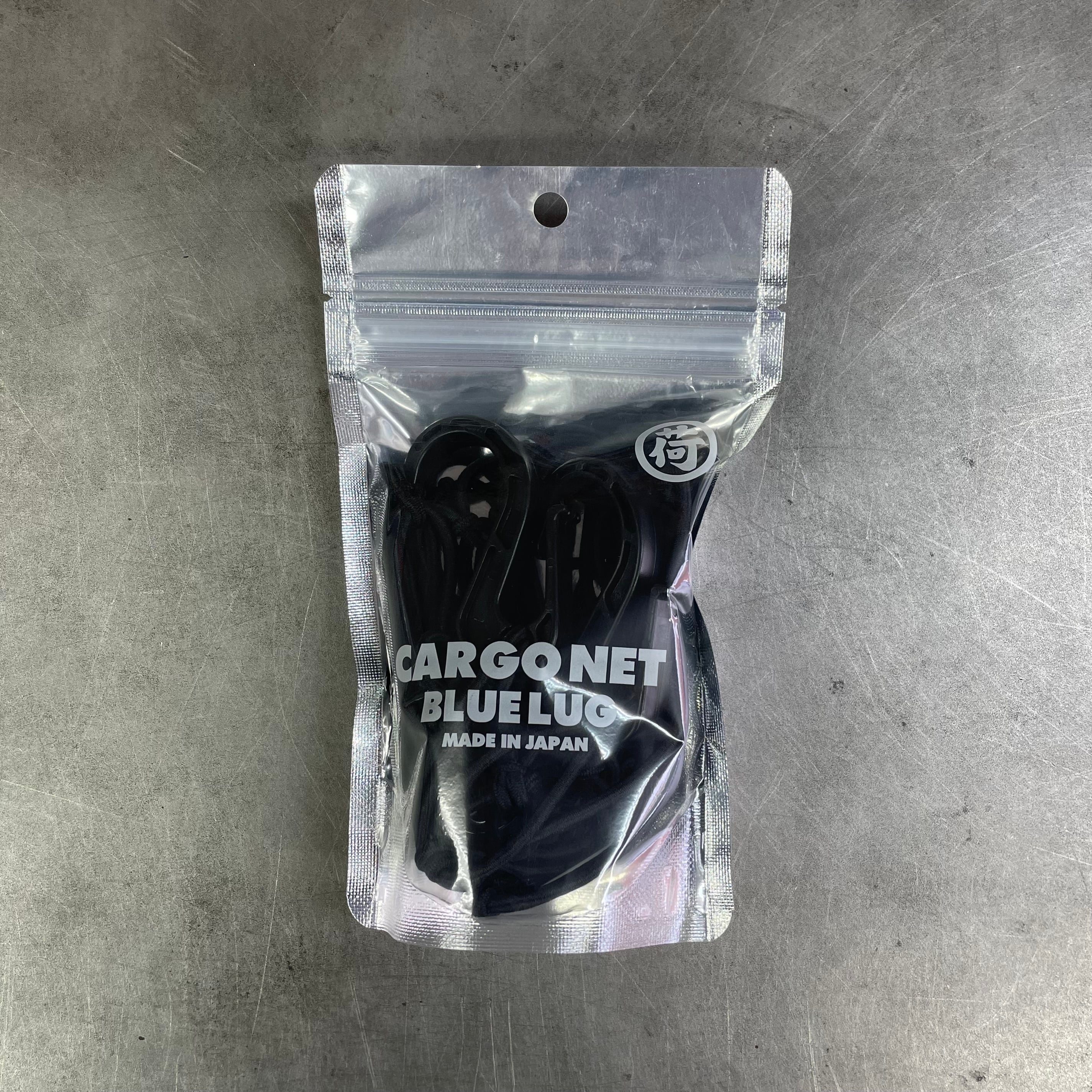 NITTO JAM-BAR (chrome) | 自転車屋B ONLINE STORE