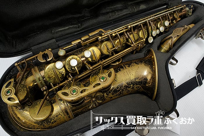 ビンテージ・アメセル】Selmer Mark6 セルマー マーク6 ☆1965年頃製