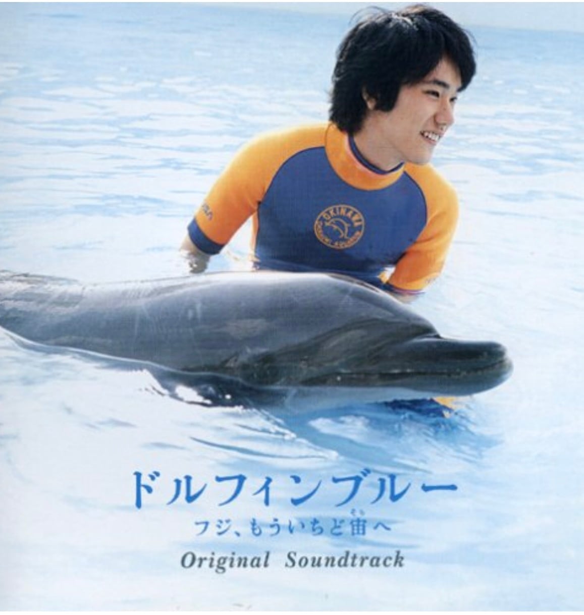 上野洋子 デビュー20周年記念ライヴ “YK20”~20周年につき初ソロ~<audio