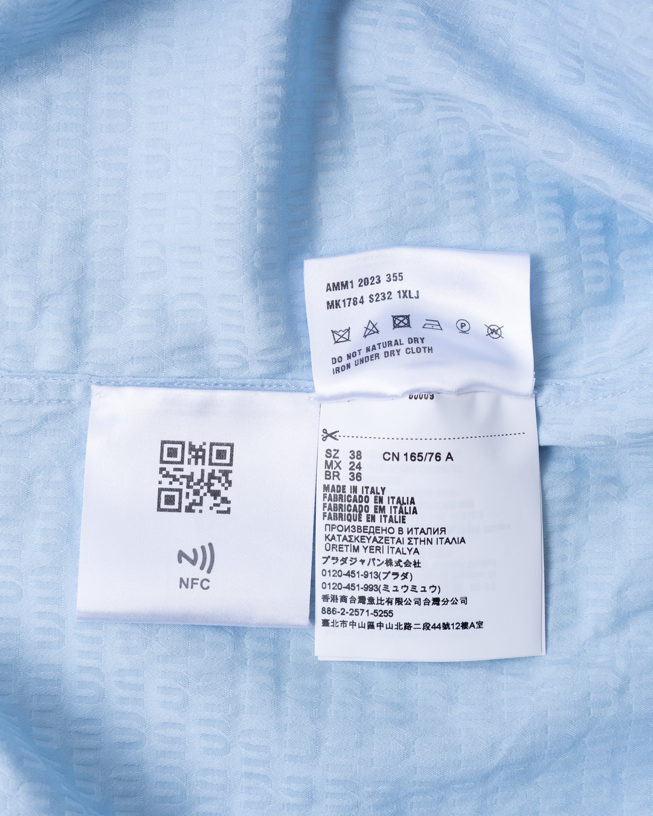 〈miu miu〉Short length shirt 2023AW