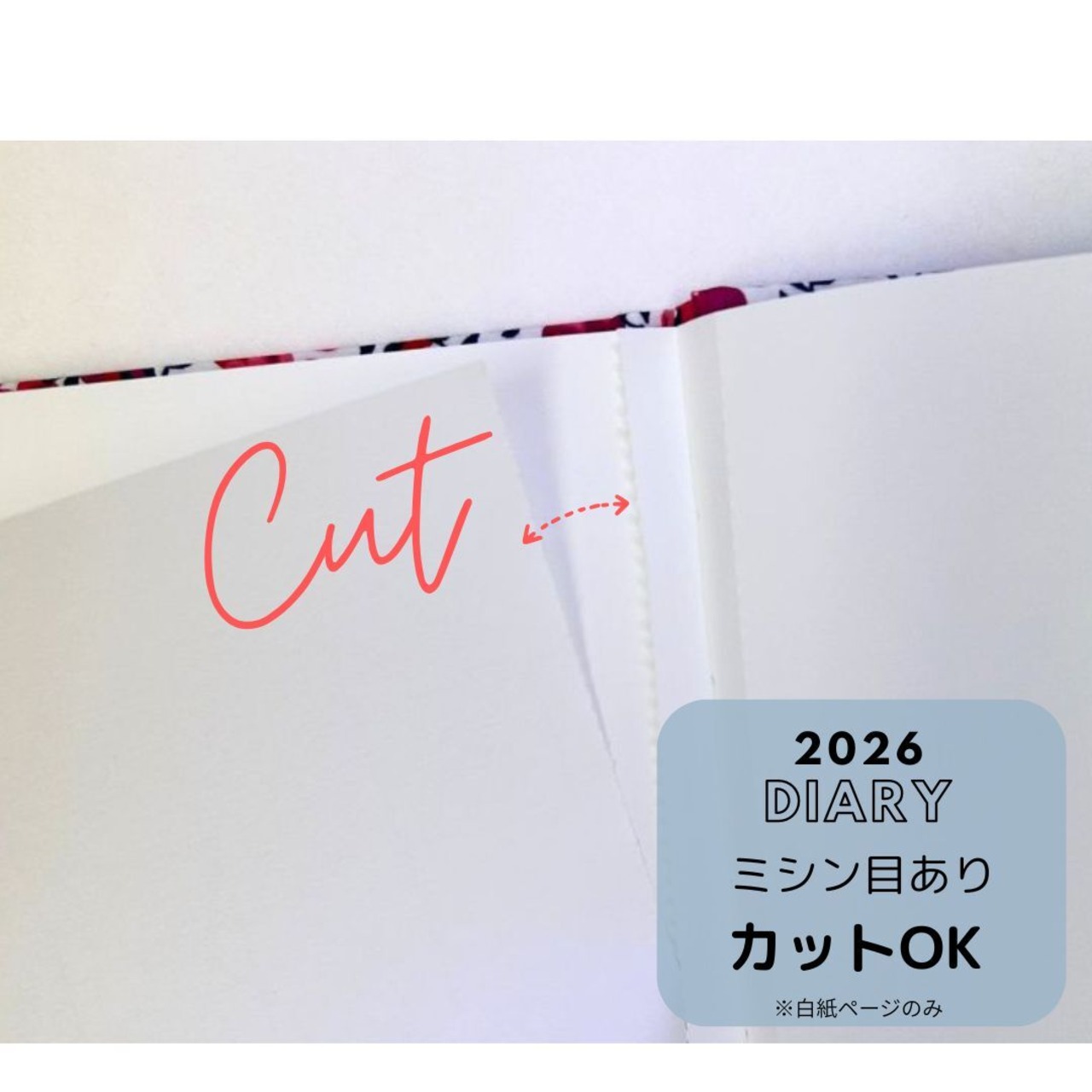 【2026ダイアリー】Diary CATS（ねこシリーズ）唐草猫丸 紺色