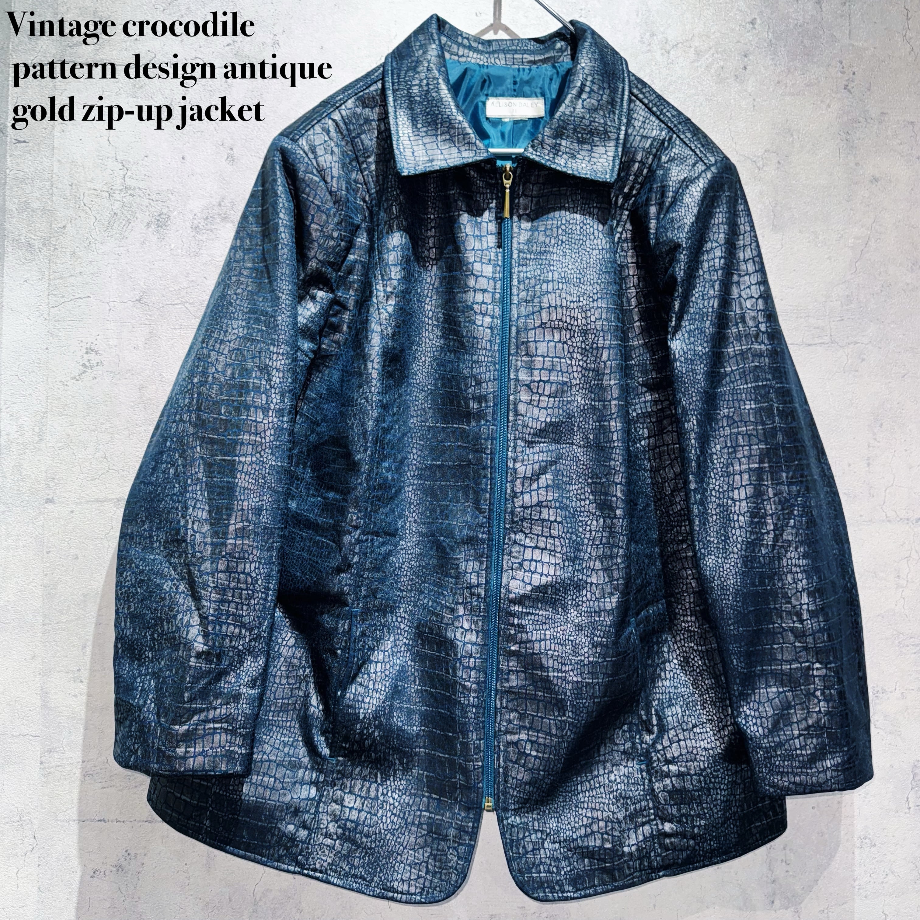 Vintage crocodile pattern design antique gold zip-up jacket