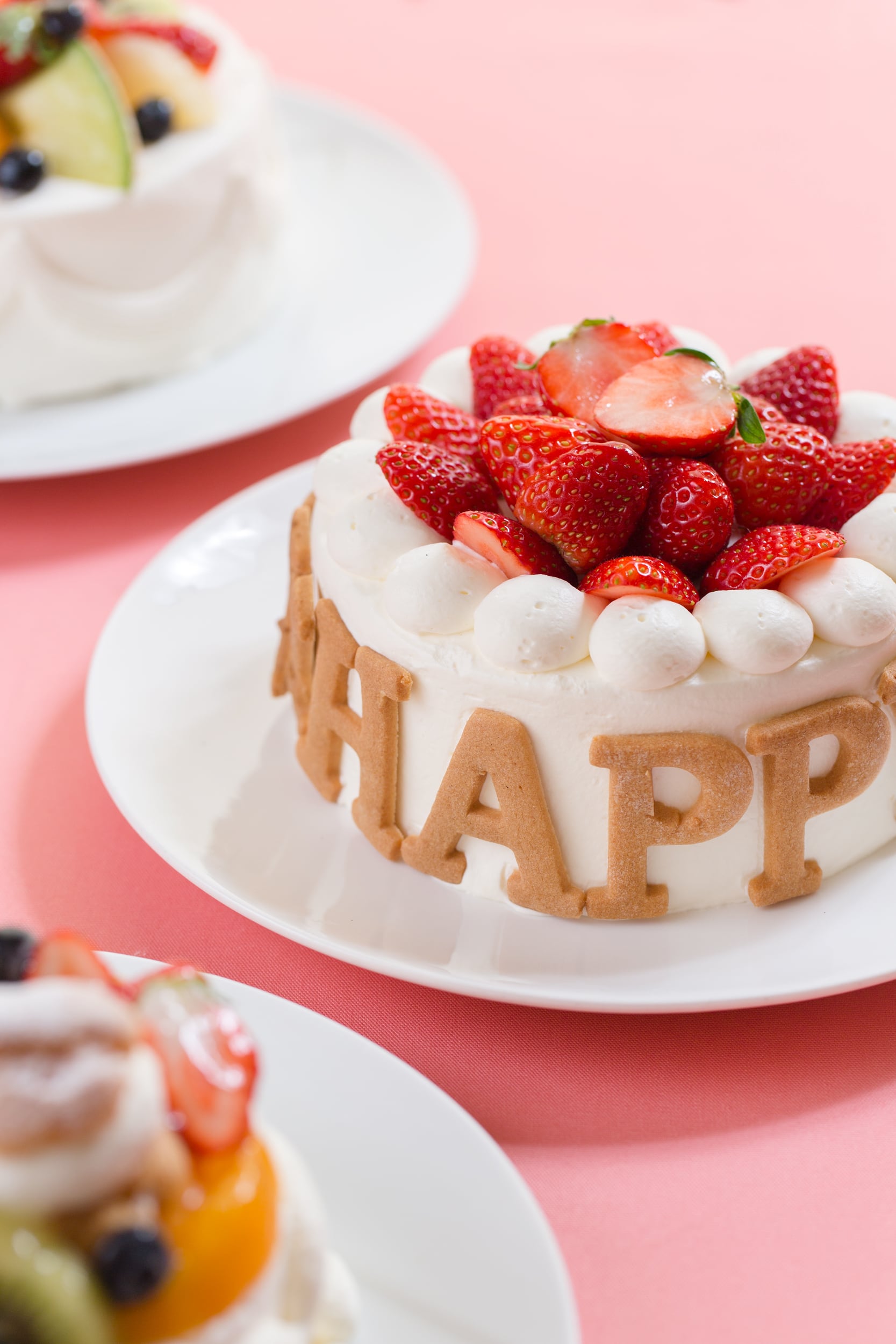 ハッピーバースデー 5号〜7号 | 菓子工房白いくも